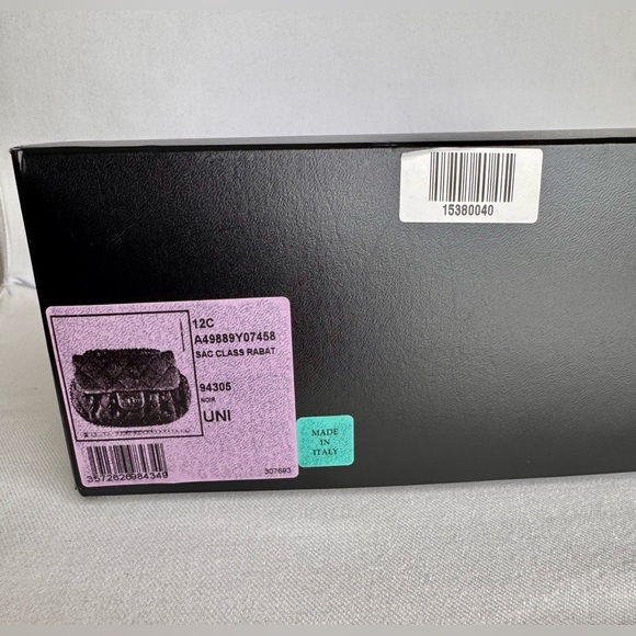 CHANEL Chain Around Bag - Picture 16 of 16